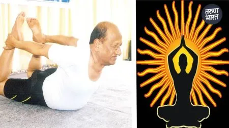 World Yoga Day 2025: योग म्हणजे आरोग्य, आनंद आणि आत्मशांती Nearly 175 countries approved celebration day passing a resolution