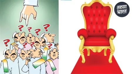 Sachin Ballal Chandigarh city about 8,000 voters, removed from ZP