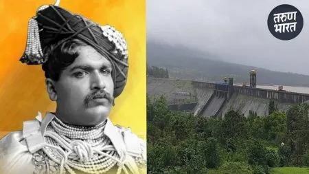 Radhanagari and the surrounding area present at this ceremony