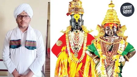 Vari Pandharichi 2025: विठ्ठल श्रीहरी उभा भीमातीरीं। तिष्ठती कामारी मुक्तिचारी।, Samadhi three siblings disciple Changdev Saint Muktabai-Tapitir
