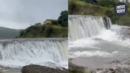 hasane prakalp radhangari waterfall is now flowing at full capacity