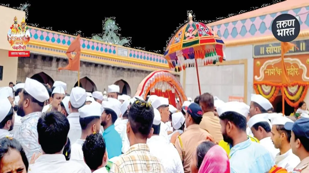 twelth day Jyeshtha Vadya samadhi day Saint Nivruttinath Maharaj