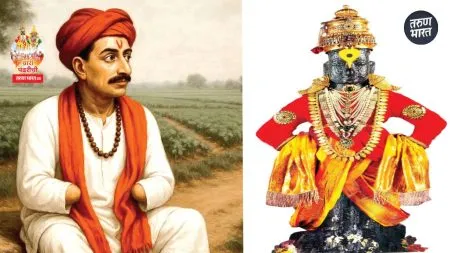 sant kurmadas and pandurang devotee story marathi news Vari Pandharichi 2025