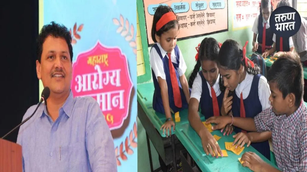 ZP School: जि.प. च्या 357 शाळा दर्जेदार करणार, मंत्री आबिटकर यांची माहिती Every department in administration should prioritize public interest