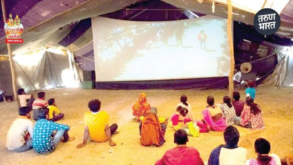 Vari Pandharichi 2025: बांगलादेशी लोकांनाही आषाढी वारीची नवलाई people of the country but even citizens of Bangladesh would come