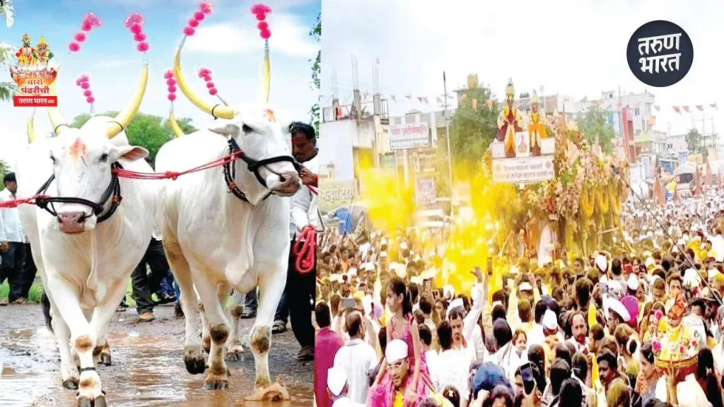 journey from Alandi to Pandharpur in a palanquin takes 18 days