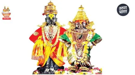 His teachings no rituals Vitthal pleased karma-oriented devotion