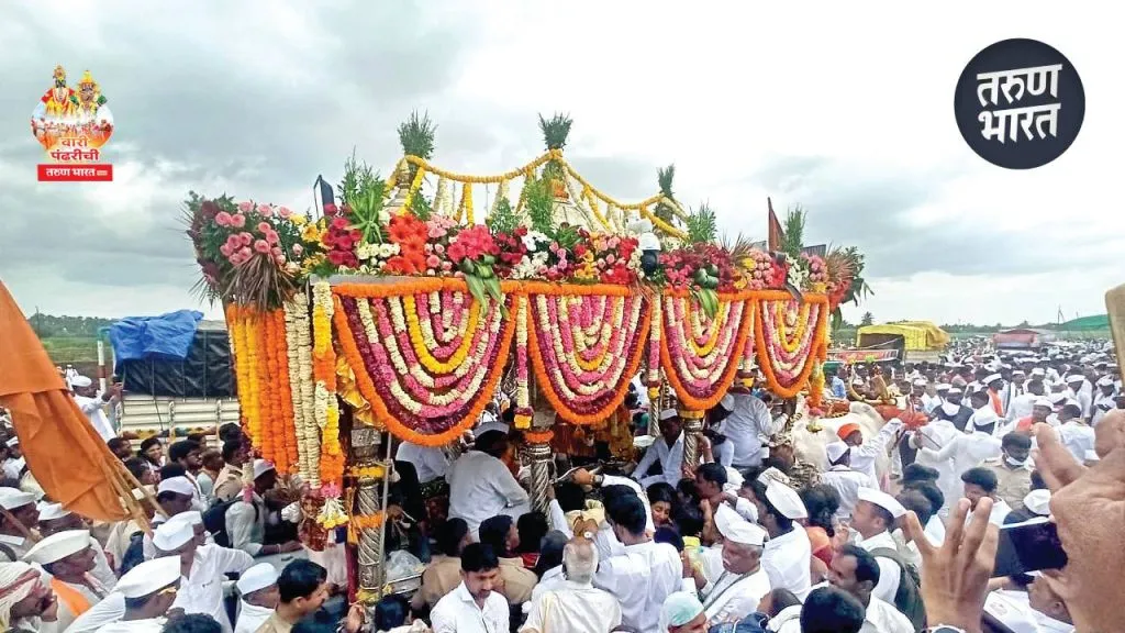 ceremony welcomed Vidani Gram Panchayat other organizations