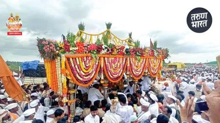 ceremony welcomed Vidani Gram Panchayat other organizations