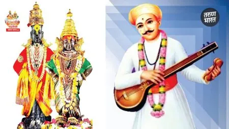 Sena Maharaj came Pandharpur Bandhavgad fulfill father's dream