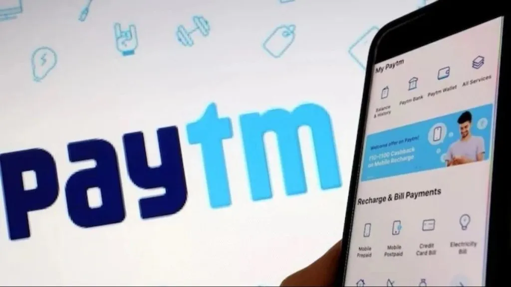 Paytm launches new feature 'Total Balance View'