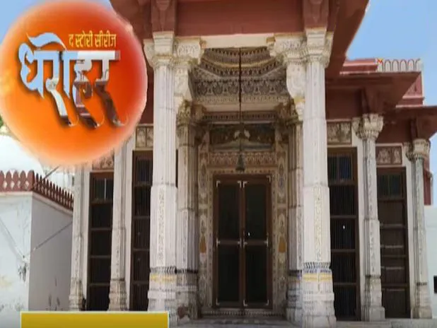 तुपाच्या सुगंधाचे मंदीर… The temple of the fragrance of ghee...