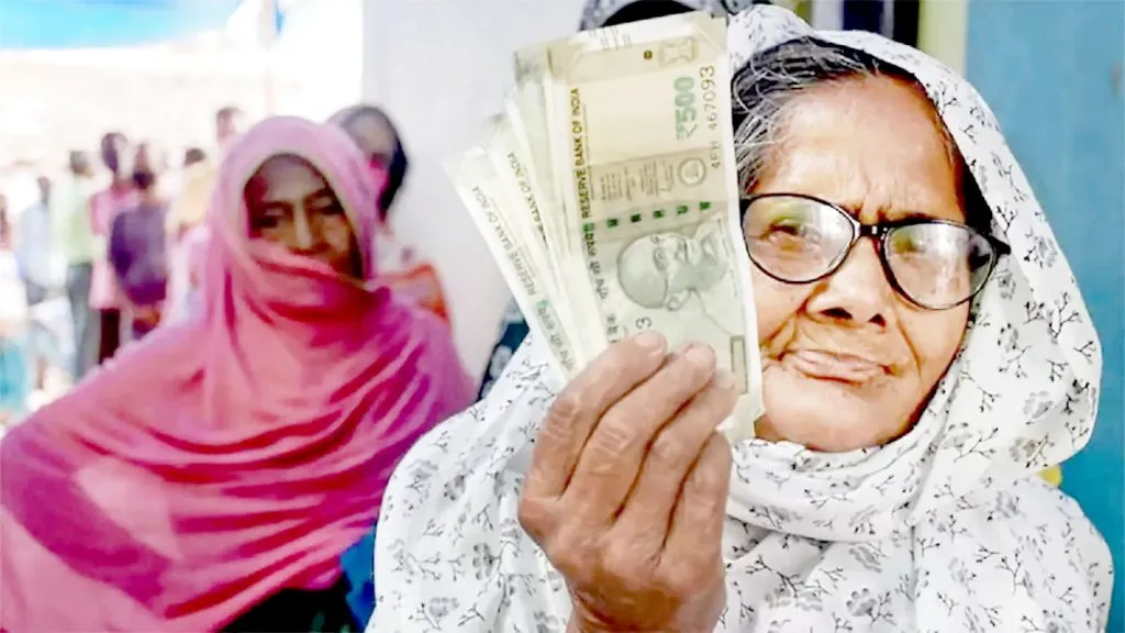 वृद्धाप-विधवा पेन्शनसाठी नागरिकांची पिळवणूक Exploitation of citizens for old age and widow pension