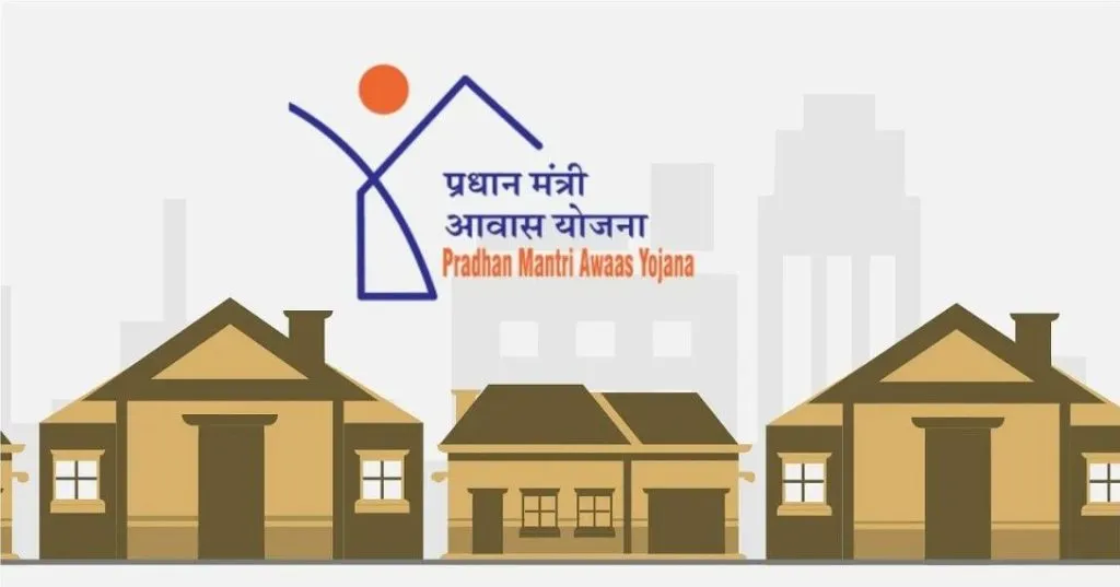 Pradhan Mantri Awas Yojana: Final Deadline on June 18