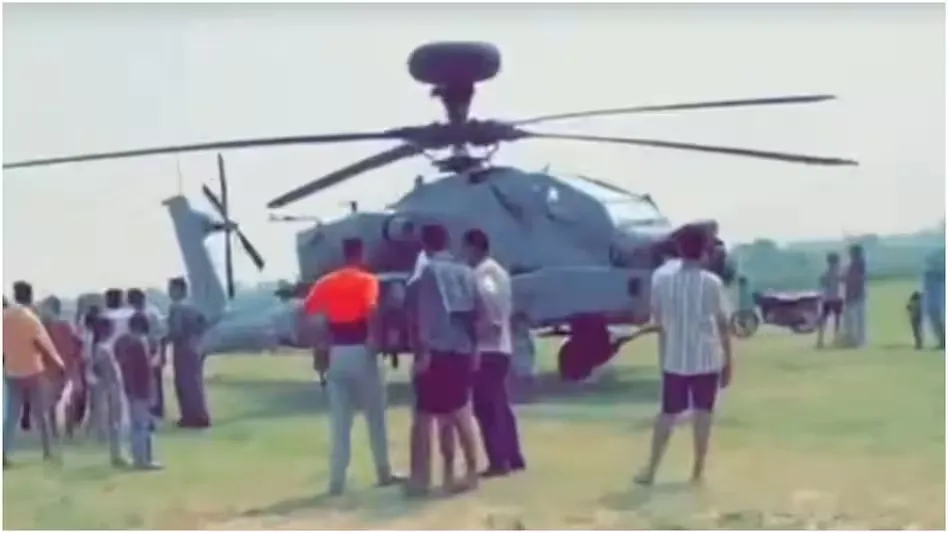 Apache helicopter emergency landing
