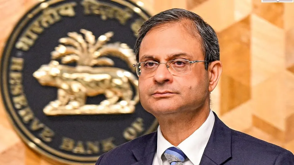 RBI's monetary policy meeting from today