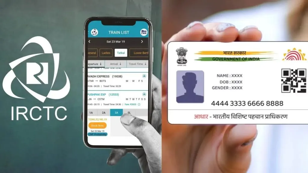 'Immediate' booking only after Aadhaar verification