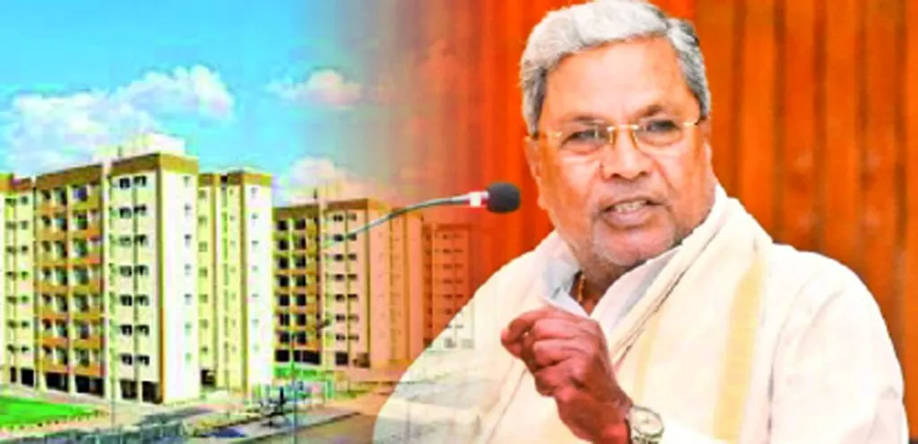 अल्पसंख्याकांना आरक्षण वाढ Increase in reservation for minorities