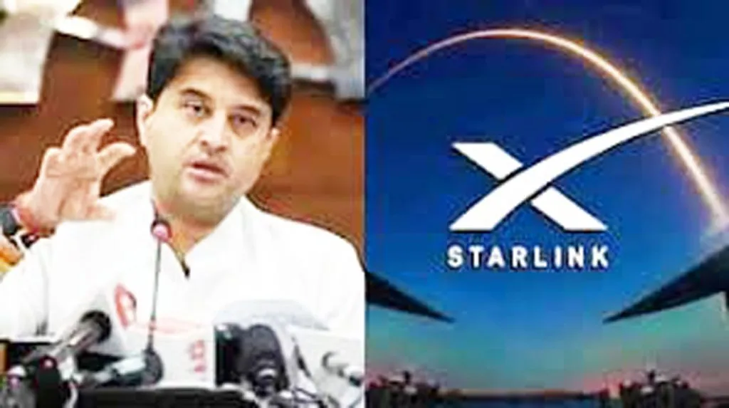 स्टारलिंकला लवकरच भारतात परवाना Starlink will soon be licensed in India