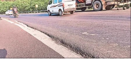 Potholes causing trouble for commuters!