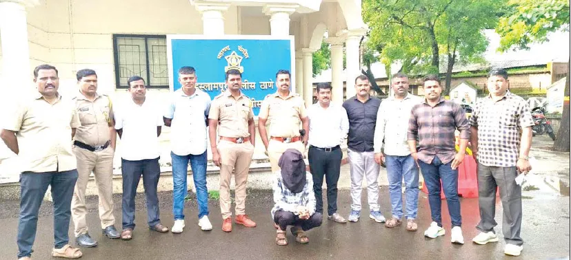 One Arrested in Woman's Murder Case