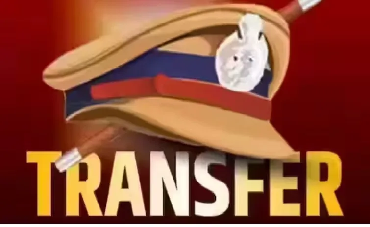 565 police transfers