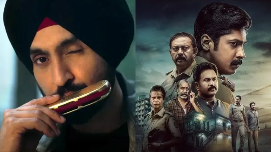 Detective Sherdil to be released on June 20