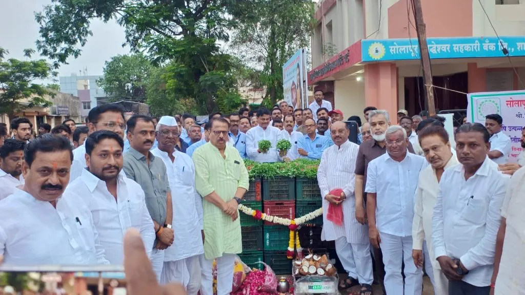 Vegetable auction timing changed in the Market Committee