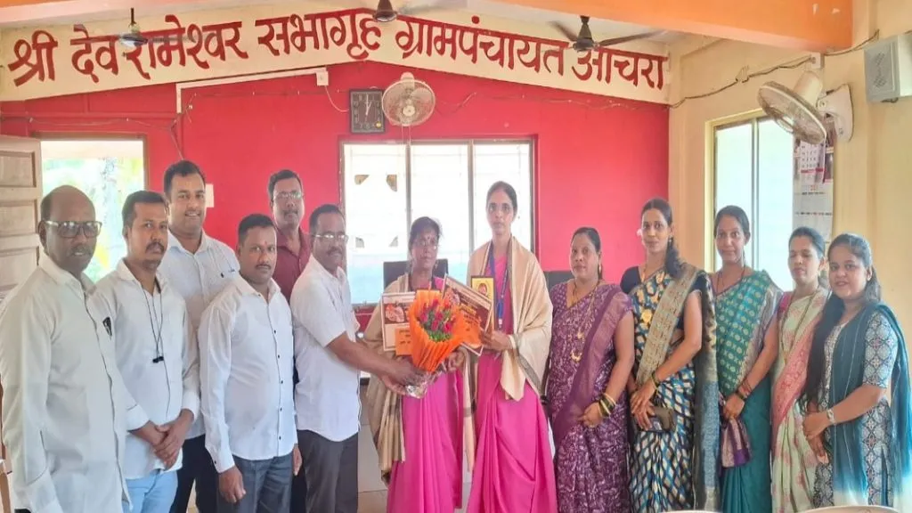 अस्मिता आचरेकर आणि रमिता जोशी यांना आचरा ग्रामपंचायतचा महिला सन्मान पुरस्कार
