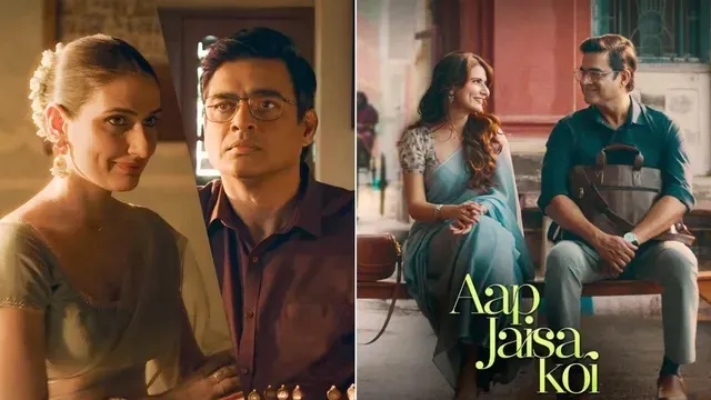 Fatima in 'Aap Jaisa Koi'