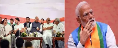 Four events...one conclusion