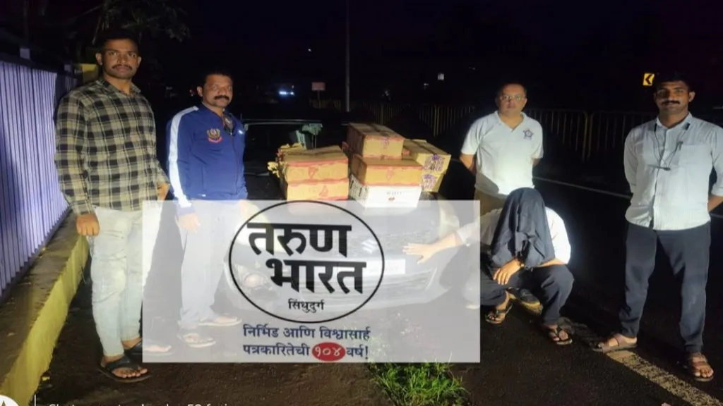 आकेरीत अवैध दारू वाहतूक करणारी कार चालकासह ताब्यात