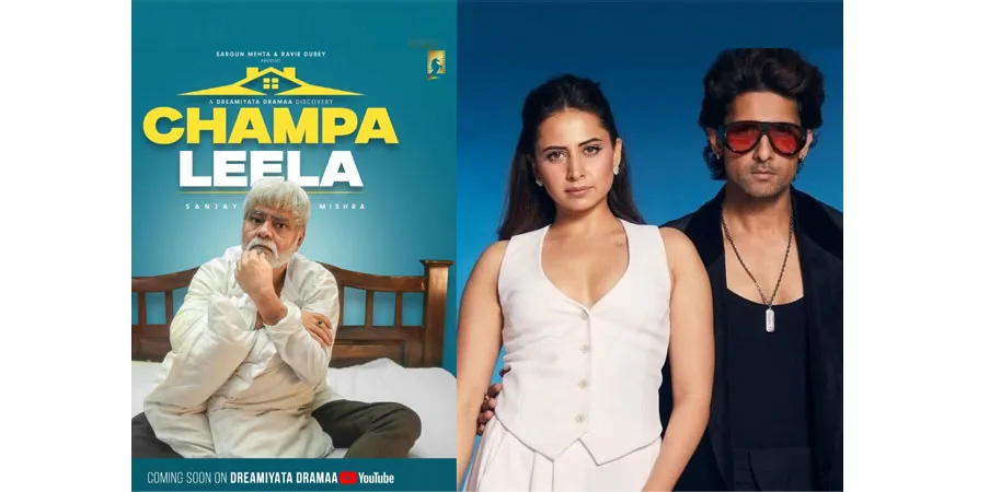 Ravi Dubey-Sargun's new project announced