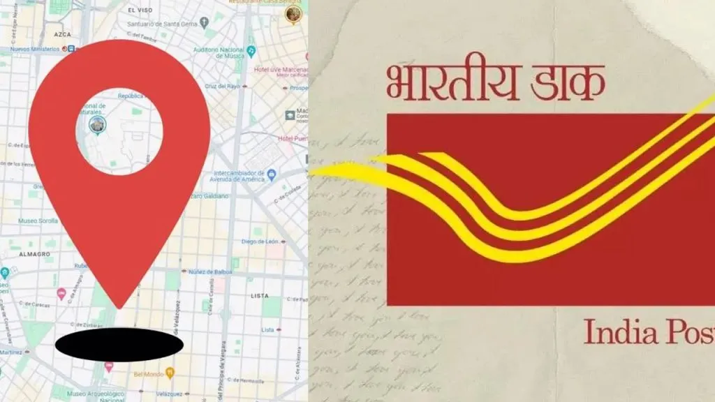 पत्ता शोधण्यासाठी ‘पिन कोड’ ऐवजी ‘डिजिपिन’ Use 'DigiPin' instead of 'Pin Code' to search for addresses