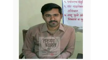 मनपा उपायुक्त वैभव साबळेंच्या अटकेने दोडामार्गात चर्चांना उधाण