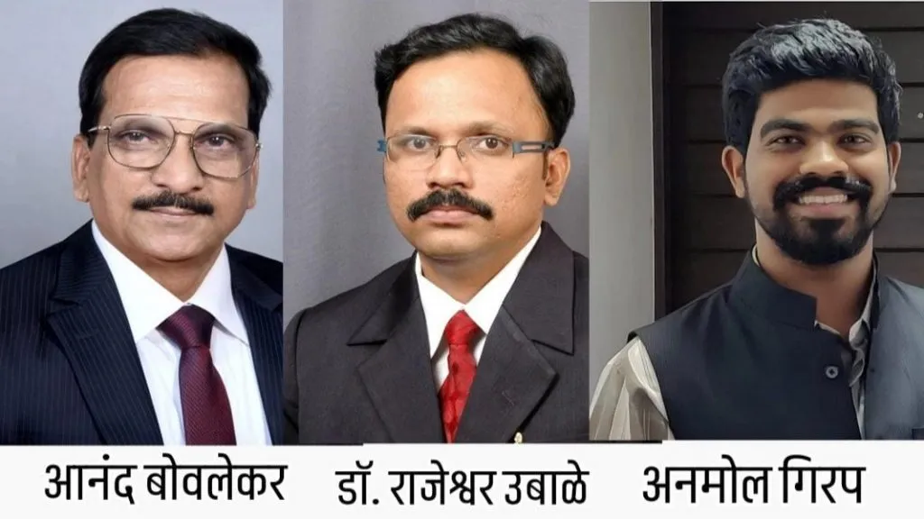 रोटरी क्लब वेंगुर्लेच्या अध्यक्षपदी आनंद बोवलेकर