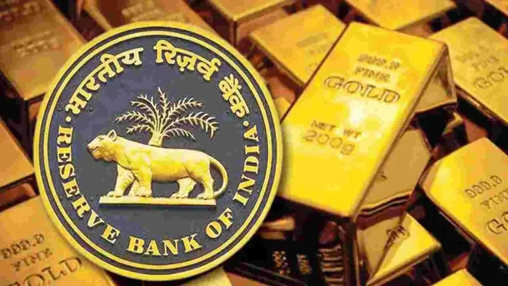 रिझर्व्ह बँकेच्या ताफ्यात 879 टन सोन्याचा साठा Reserve Bank has 879 tonnes of gold reserves in its fleet