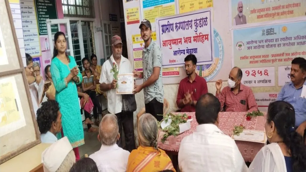 कुडाळ ग्रामीण रुग्णालयात जागतिक तंबाखू नकार दिन