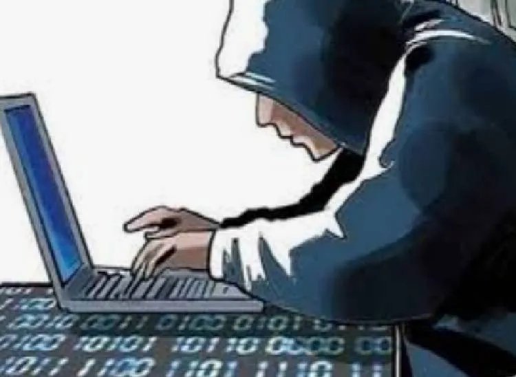 An elderly person in Chiplun was cheated of ₹6 lakh in an online scam