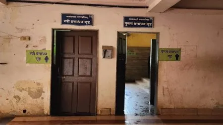 सावंतवाडी पालिकेच्या स्वच्छतागृहात दुर्गंधीचे साम्राज्य