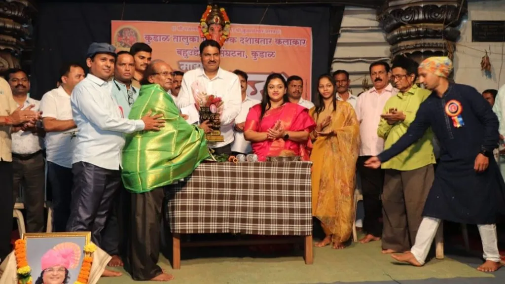 दशावतार कलेला राजाश्रय मिळवून देण्यासाठी कटिबद्ध