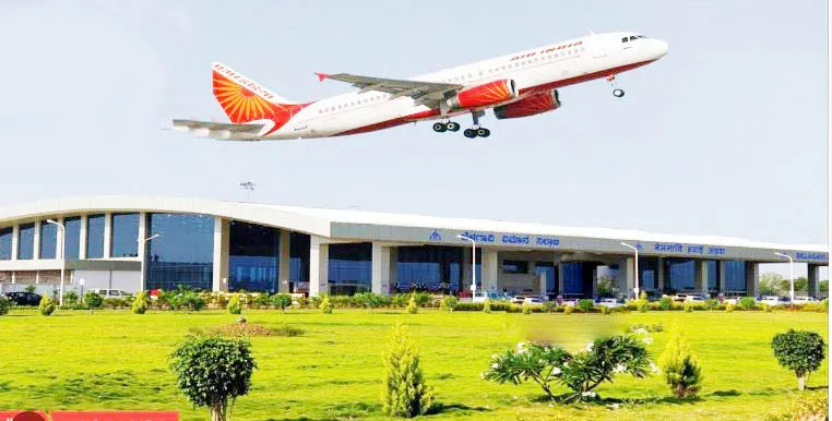 बॉम्ब ठेवल्याच्या ई-मेलने सांबरा विमानतळावर धावपळ The number of air passengers has decreased.