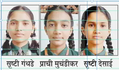 Success of Balika Adarsh ​​School in the scholarship exam