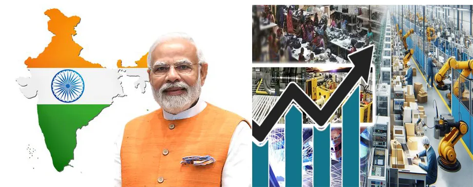 प्रभावी औद्योगिक विकासासाठी For effective industrial development