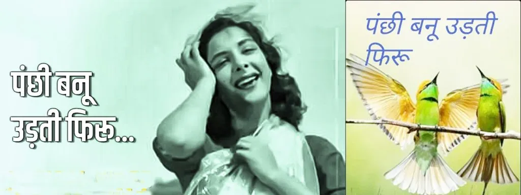 Far away in the sky...