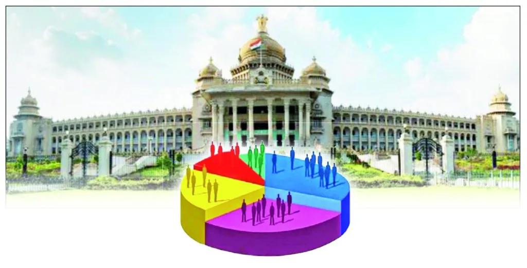 जातीय फेरसर्वेक्षणाबाबत अंतिम निर्णय Final decision on caste re-survey