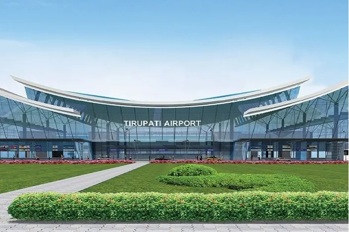Proposal to change the name of Tirupati Airport