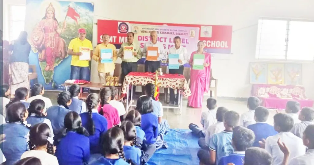 Vidya Bharati district level team sports competitions begin