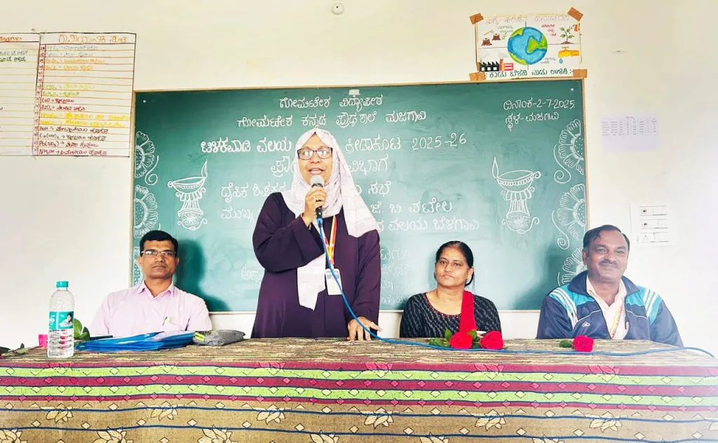 टिळकवाडी विभागीय क्रीडा स्पर्धा 31 जुलै पासून प्रारंभ Tilakwadi Divisional Sports Competition starts from July 31