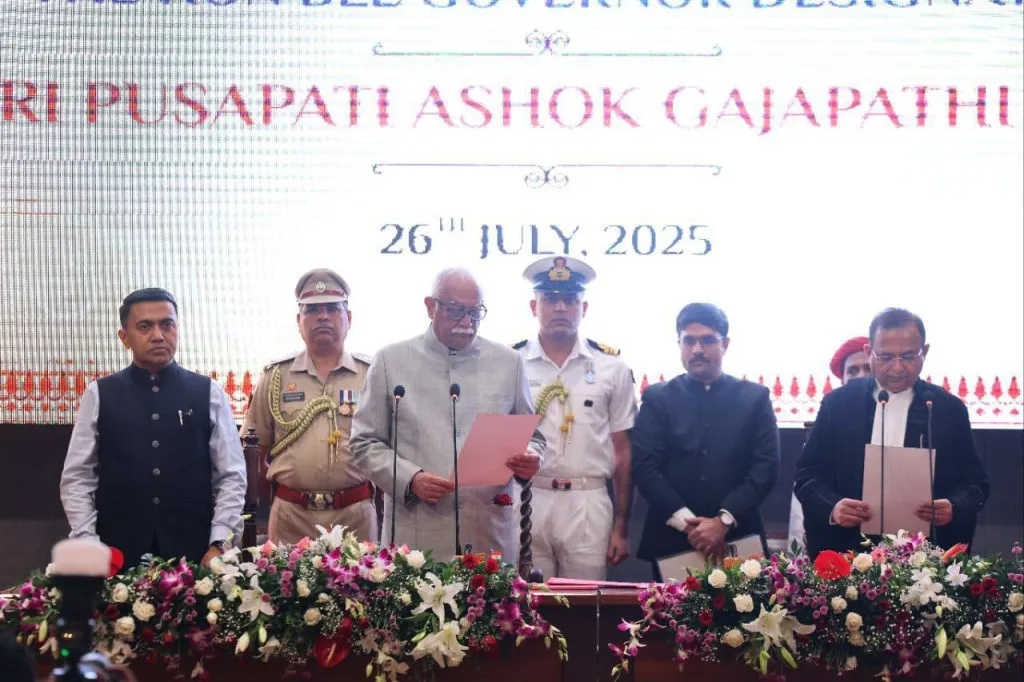 नवे राज्यपाल पुसापती अशोक गजपती राजू शपथबद्ध New Governor Pusapati Ashok Gajapathi Raju sworn in